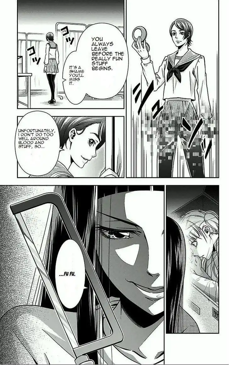 Kanshikan Tsunemori Akane Chapter 8 44